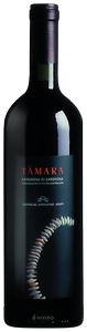 Cantina del Vermentino-Monti Tamara Cannonau di Sardegna