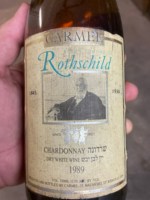 Carmel (יקבי כרמל) Baron Edmond de Rothschild Chardonnay