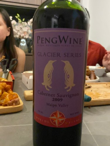 PengWine Glacier Series Cabernet Sauvignon | Vivino US