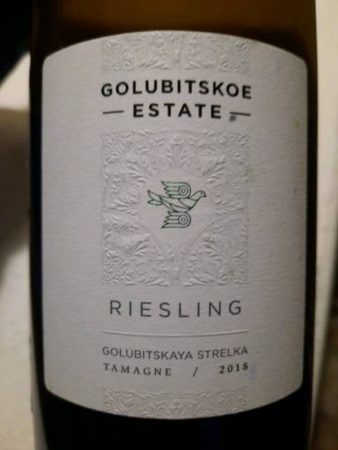 Golubitskoe Estate - Villa Romanov Riesling | Vivino Australia