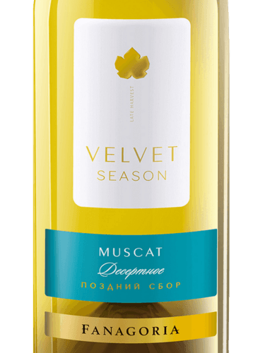 Fanagoria (Фанагория) Velvet Season Мускат (Velvet Season Muscat ...