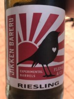 The Fledge & Co Experimental Barrels Jikken Bareru Riesling