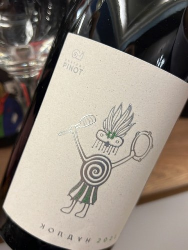 Château Pinot (Шато Пино) Колдун (Koldun White) | Vivino