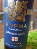 Khareba Supra Saperavi Red Medium Sweet