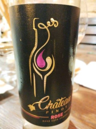 Château Pinot (Шато Пино) Rosé | Vivino US