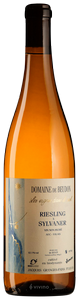 Domaine de Beudon Riesling - Sylvaner 2013