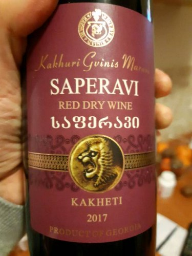 2017 Kakhuri Gvinis Marani (Кахури Гвинис Марани) King Erekle 1729 ...