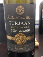Kakhuri Gvinis Marani (Кахури Гвинис Марани) Gurjaani White Dry (გურჯაანი)