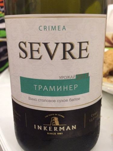 Inkerman / Інкерман Sevre Траминер / Traminer | Vivino US