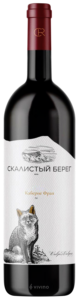 Скалистый берег Каберне Фран (Cabernet Franc) 2022