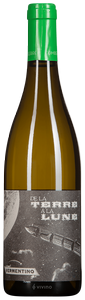 Château Combel La Serre De La Terre à La Lune N.V.