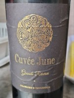 Georges Vigouroux Cuvée June Grande Réserve
