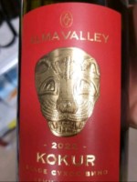 Alma Valley Kokur