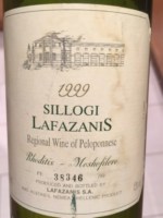 Lafazanis (Λαφαζάνη) Selection Moshofilero - Roditis (Συλλογή Μοσχοφίλερο - Ροδίτη)