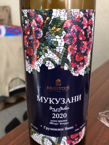 Muzaradi Mukuzani (Мукузани) | Vivino US