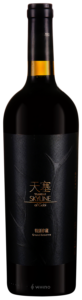 Tiansai Vineyards (新疆天塞酒庄) Skyline of Gobi Grand Reserve N.V.