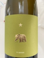 Patria Charlie Smith Vineyard Chardonnay