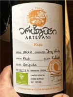 Artevani Kisi Qvevri