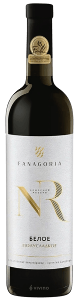 Fanagoria (Фанагория) NR 1957 Белое полусладкое (NR 1957 White ...