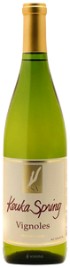 Keuka Spring Vignoles 2023