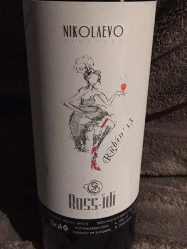 Rossidi Nikolaevo Vineyard Rubin | Vivino English