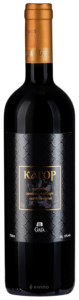 Gaía Кагор N.V.