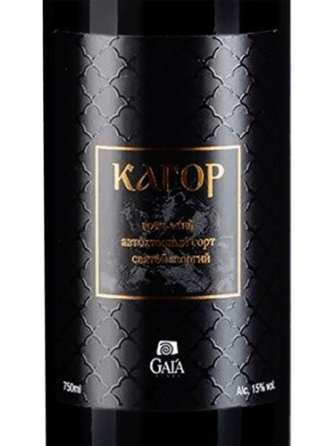 Gaía Кагор | Vivino US