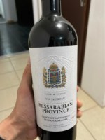 Vinuri de Comrat Bessarabian Provence Cabernet Sauvignon - Feteasca Neagră