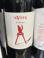 'A Vita Gaglioppo Rosé