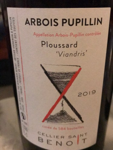 ワイン ARBOIS PUPILLIN PLOUSSARD 2020 2020 Maison Pierre Overnoy, Poulsard, Arbois Pupillin