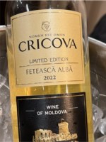 Cricova Limited Edition Fetească albă