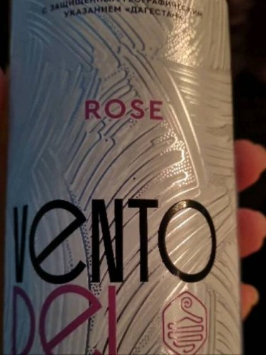 Derbent Wine Company Vento del Caspio Rosé | Vivino US