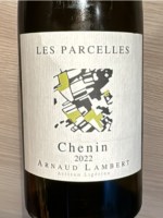 Domaine Arnaud Lambert Les Parcelles Saumur