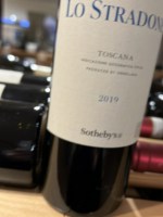 Ornellaia Lo Stradone