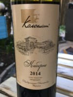 Колоніст / Kolonist Каберне витримане / Cabernet Aged