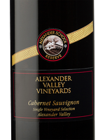 Alexander School Reserve Cabernet Sauvignon