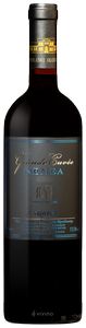 Skouras Grande Cuvée Nemea 2022