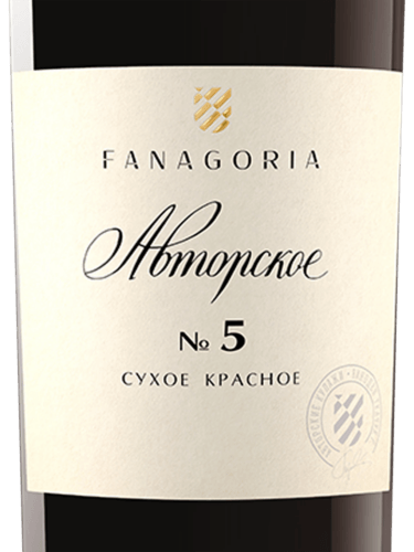 Fanagoria (Фанагория) Авторское № 5 (Signature No. 5) | Vivino US