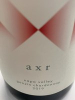 AXR Ganzin Chardonnay