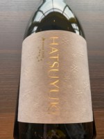 Niki Hills Hatsuyuki | Vivino English