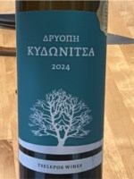 Κτήμα Δρυόπη (Ktima Driopi) Κυδωνίτσα (Kydonitsa)