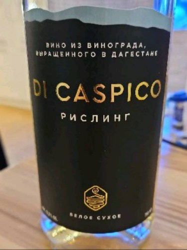 2019 Derbent Wine Company Di Caspico Riesling | Vivino US