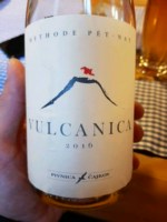 Pivnica Čajkov Vulcanica