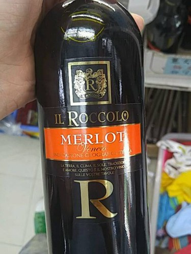 Il Roccolo Veneto Merlot | Vivino