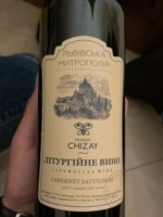 Chateau Chizay Cabernet Sauvignon Semi-Sweet