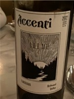 ThereAfter Accenti Village Carignan