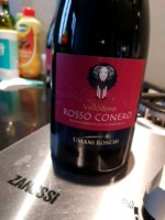 Umani Ronchi Vellodoro Rosso Conero