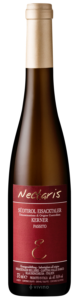 Kellerei Eisacktal - Cantina Valle Isarco Nectaris Kerner Passito N.V.