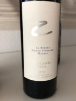 Zuccardi Zeta La Ribera Malbec