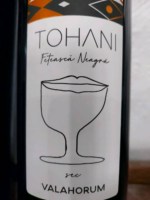 Valahorum Tohani Fetească Neagră Sec